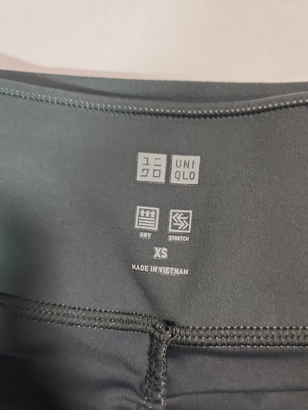 UNI QLO Ultra Stretch Active Running Shorts DARK GREEN - Picture 5 of 8